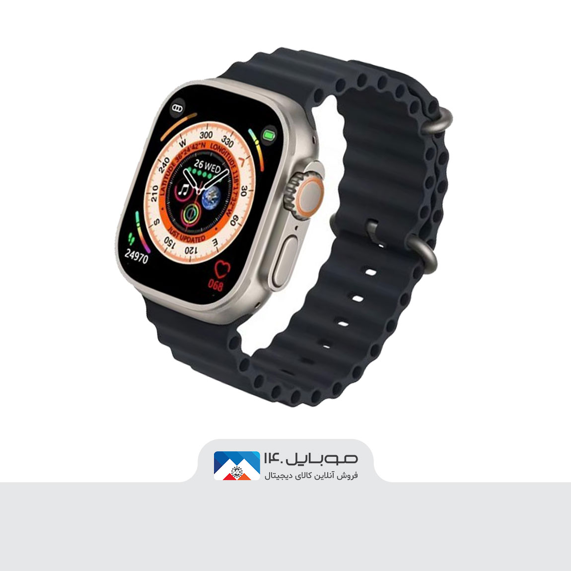 Blulory Ultra Pro Smart Watch 1