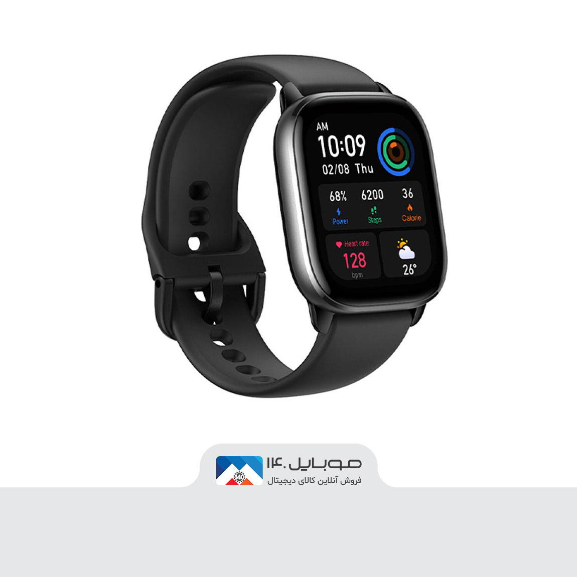 Amazfit GTS 4 Smart Watch 1