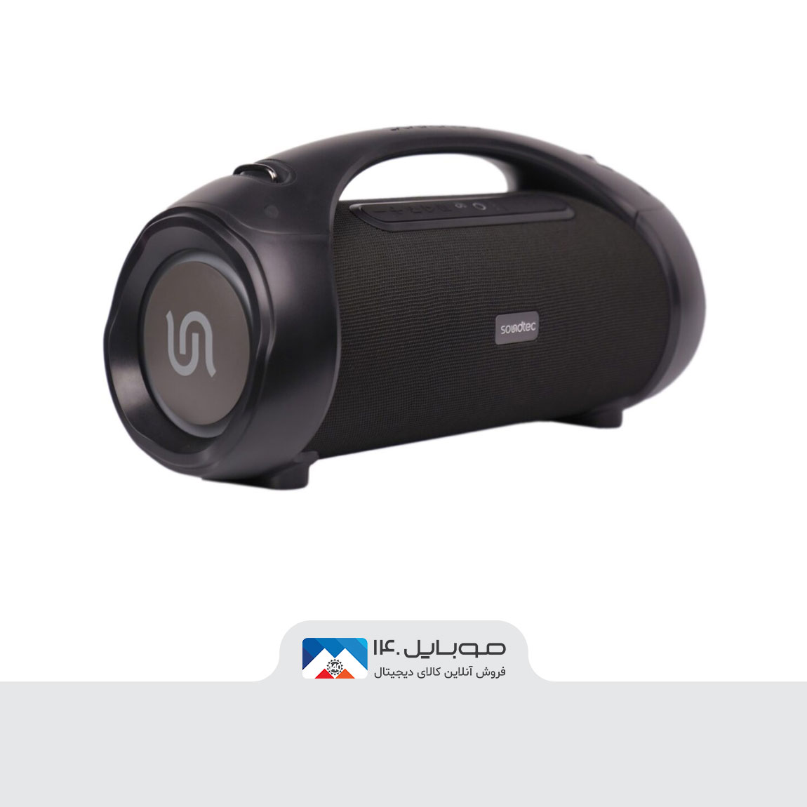 Porodo Soundtec Trill PDTRILLSPK-AMGN Bluetooth Speaker 1