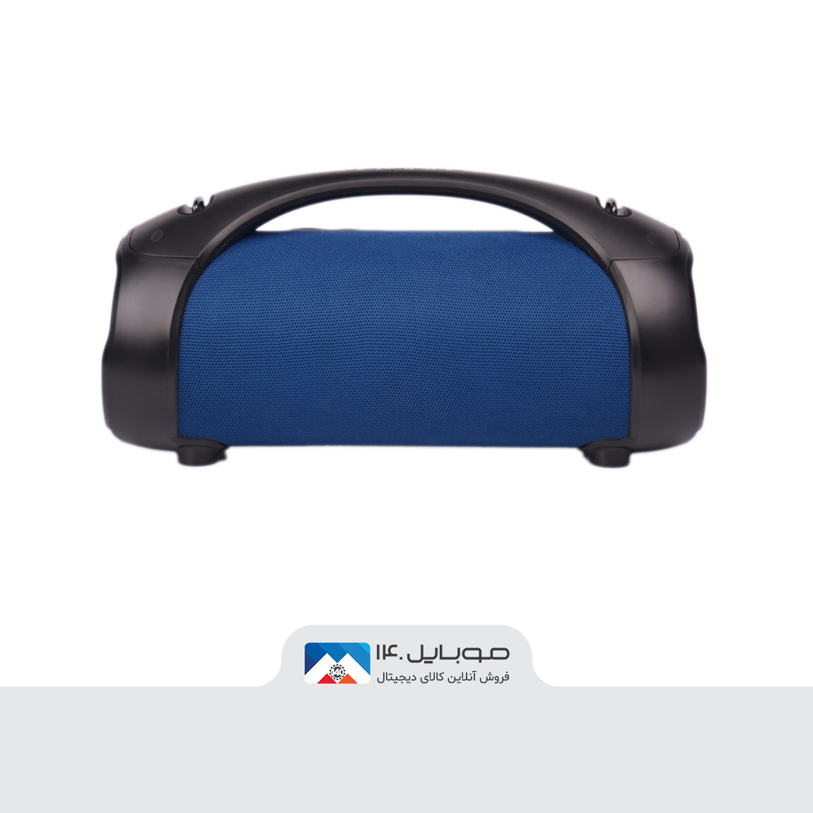 Porodo Soundtec Trill PDTRILLSPK-AMGN Bluetooth Speaker 2