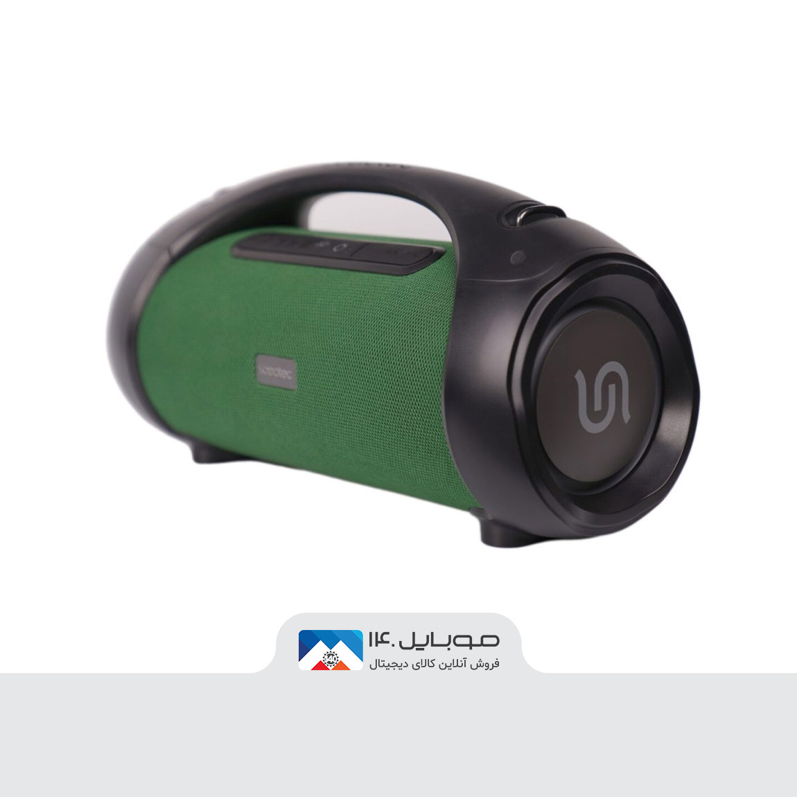 Porodo Soundtec Trill PDTRILLSPK-AMGN Bluetooth Speaker 3