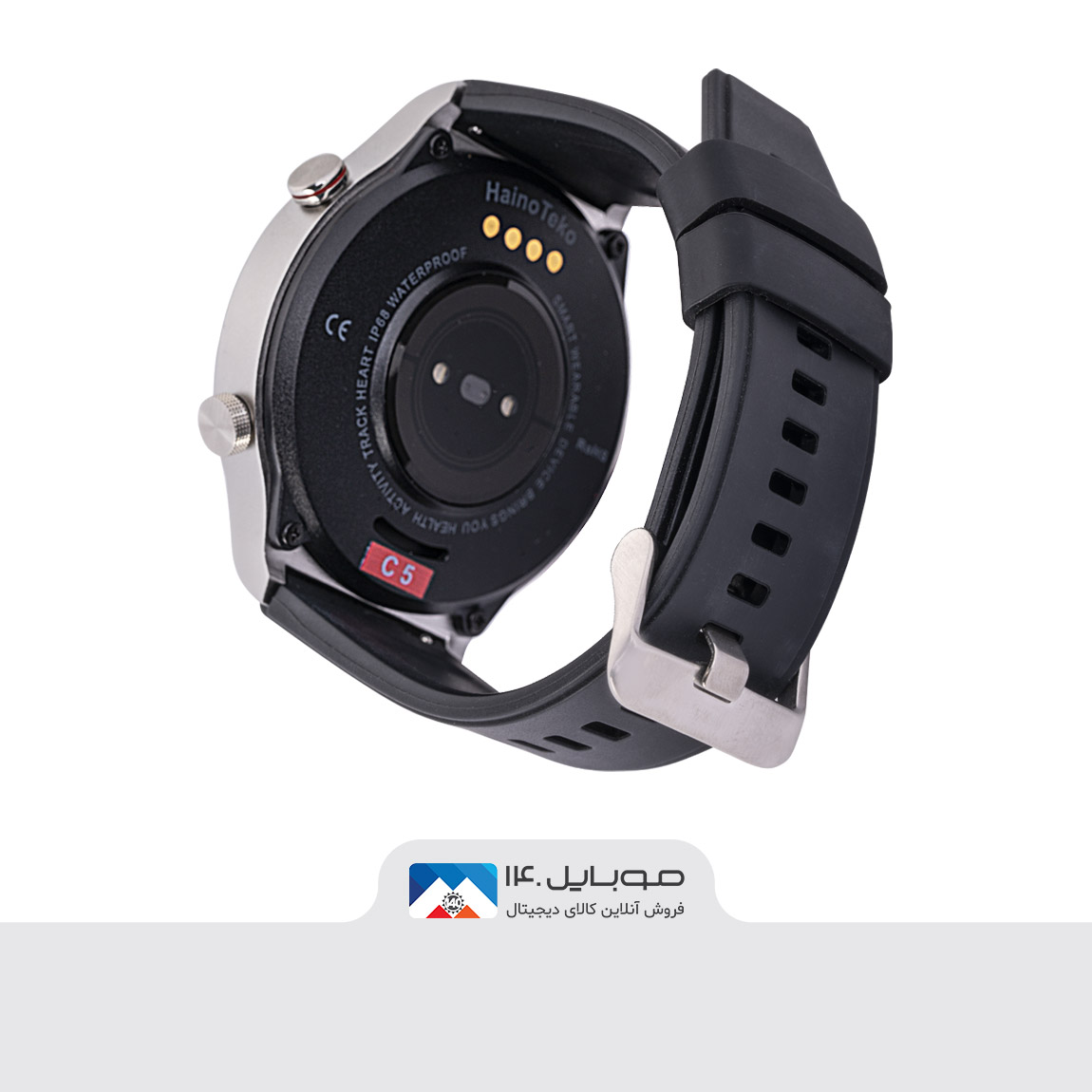 Hainoteko C5 Smart Watch 2