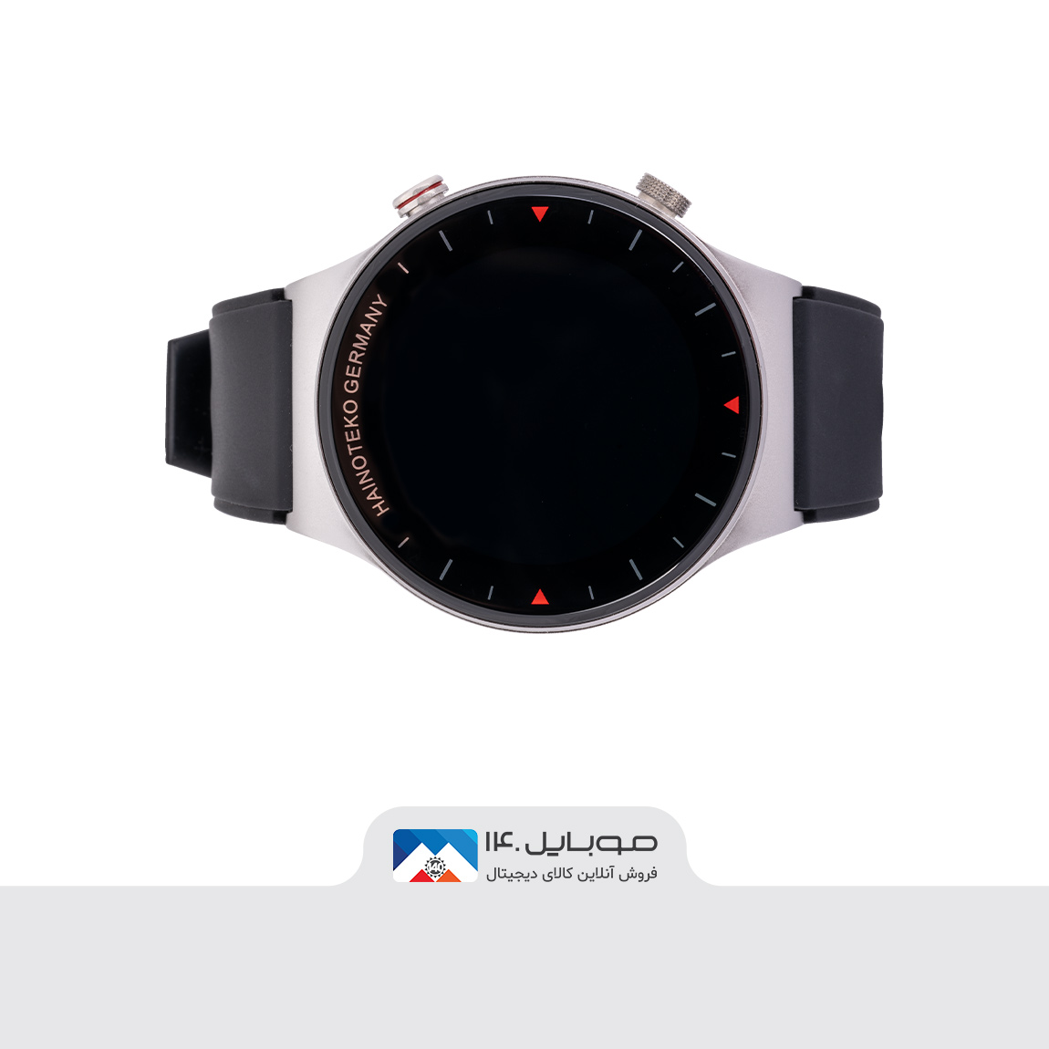 Hainoteko C5 Smart Watch 3
