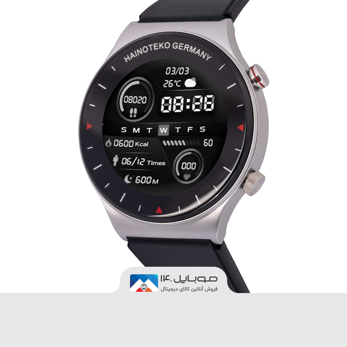 Hainoteko C5 Smart Watch 4