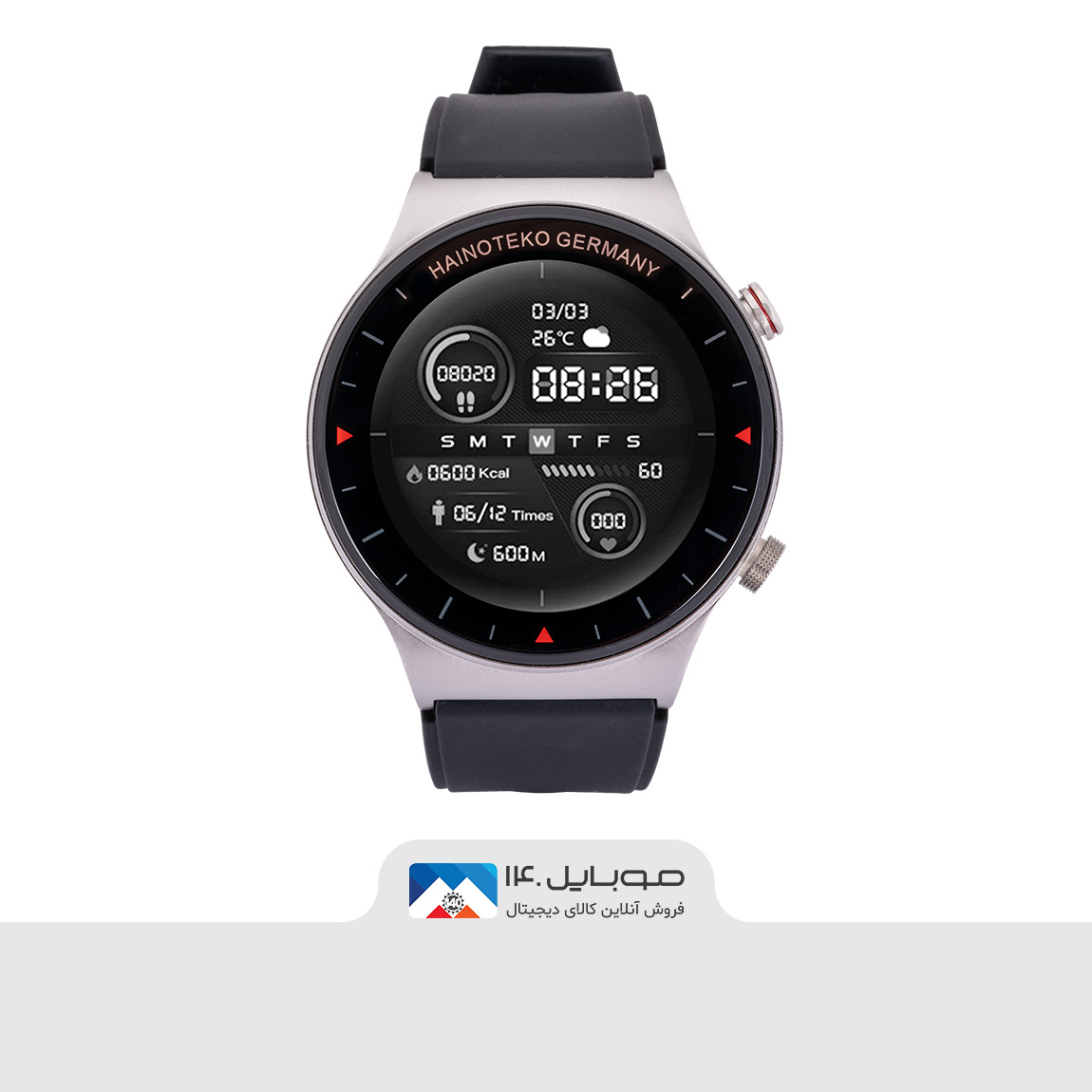 Hainoteko C5 Smart Watch 5