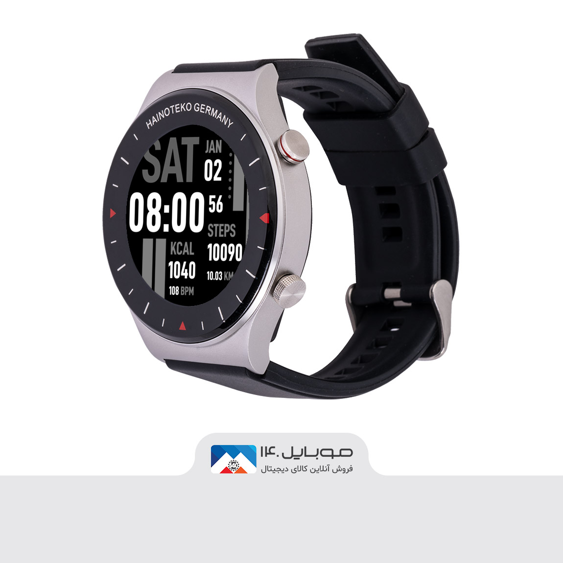 Hainoteko C5 Smart Watch 7