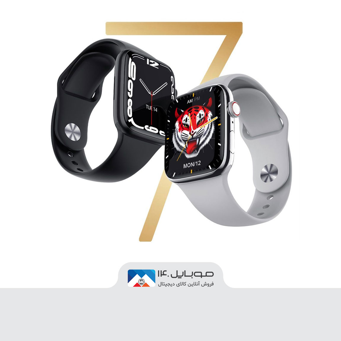 DT NO.1 7 Max Smart Watch 3