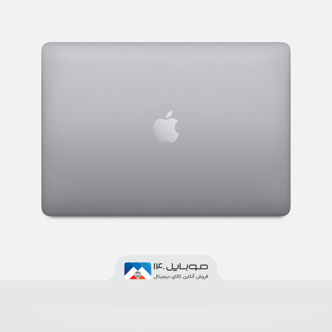 Apple MacBook Pro 2022 MNE-H3 4
