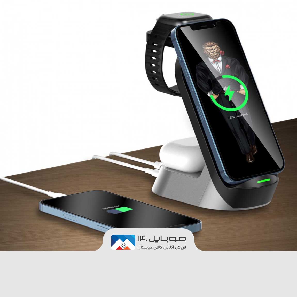 Green Lion 4 in 1 Wireless Charging Station 1