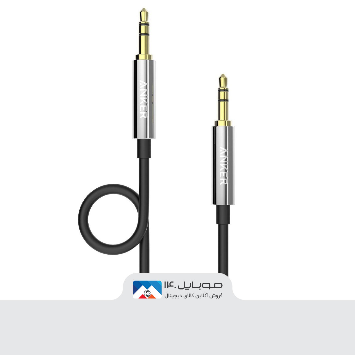 ANKER Auxiliary A7123H12 Audio Cable 2