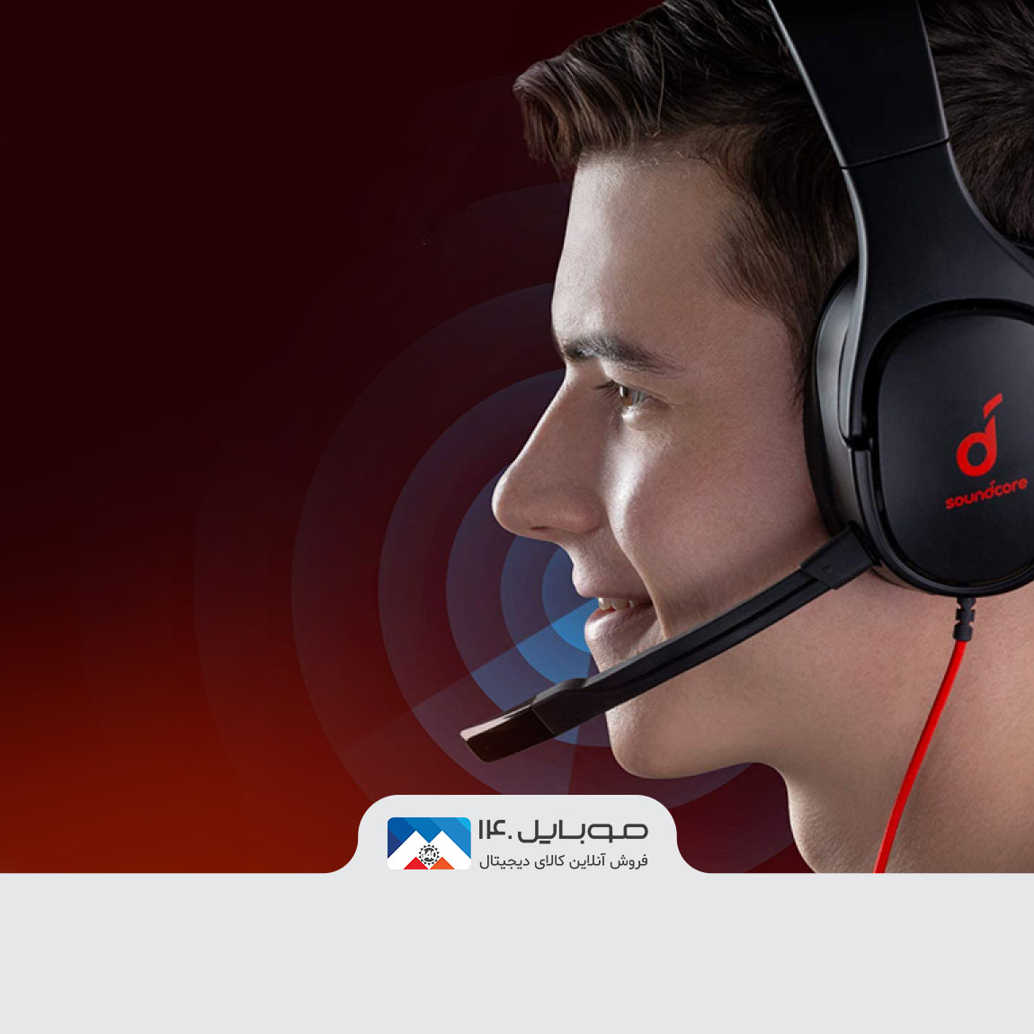 Anker Soundcore Strike 1 (A3811) Gaming Headphone 3