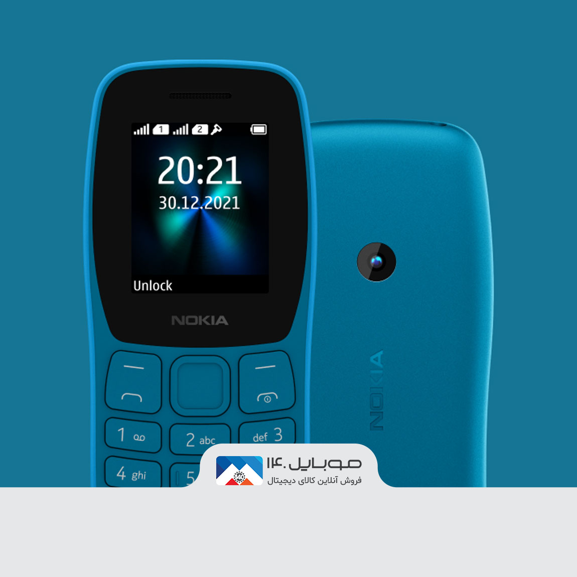 Nokia 110 (2022) (Fa) Mobile Phone 2