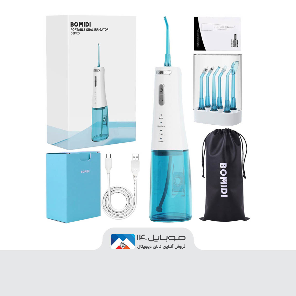 Xiaomi Bomidi D3 Pro Portable Oral Irrigator 3