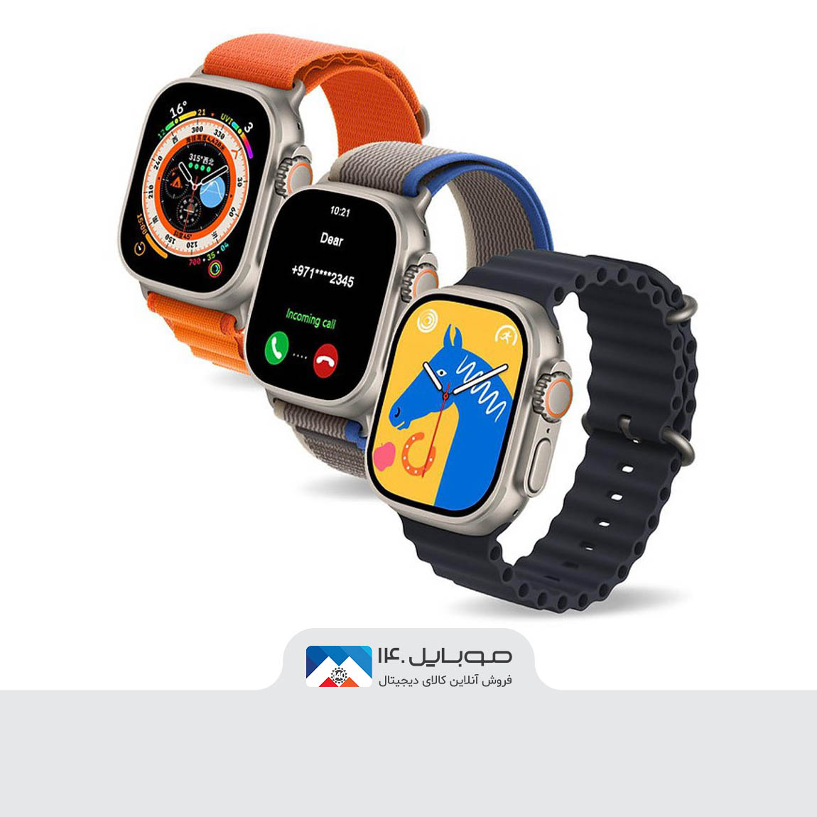 Hainoteko T93 Ultra Max Smart Watch | with 3 strap 3