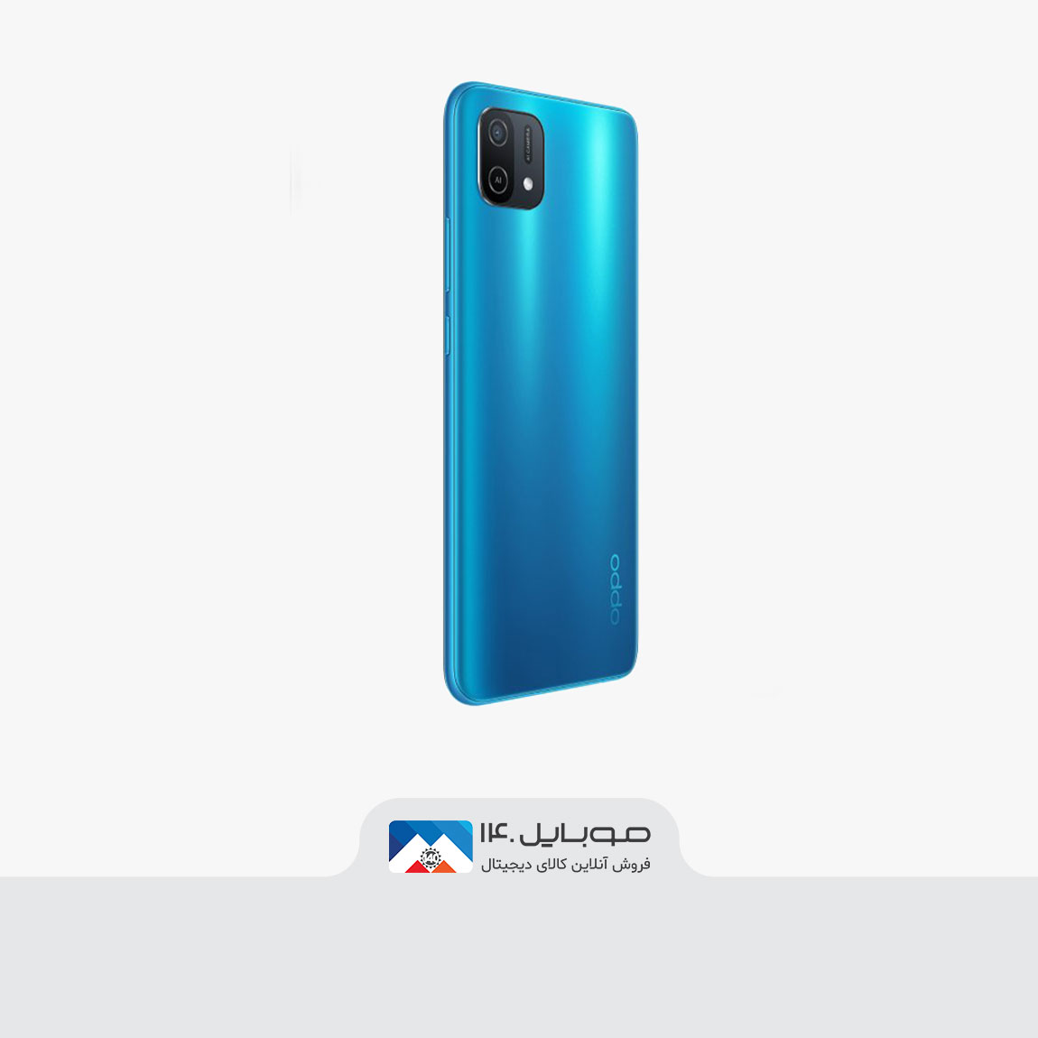 Oppo A16K 1