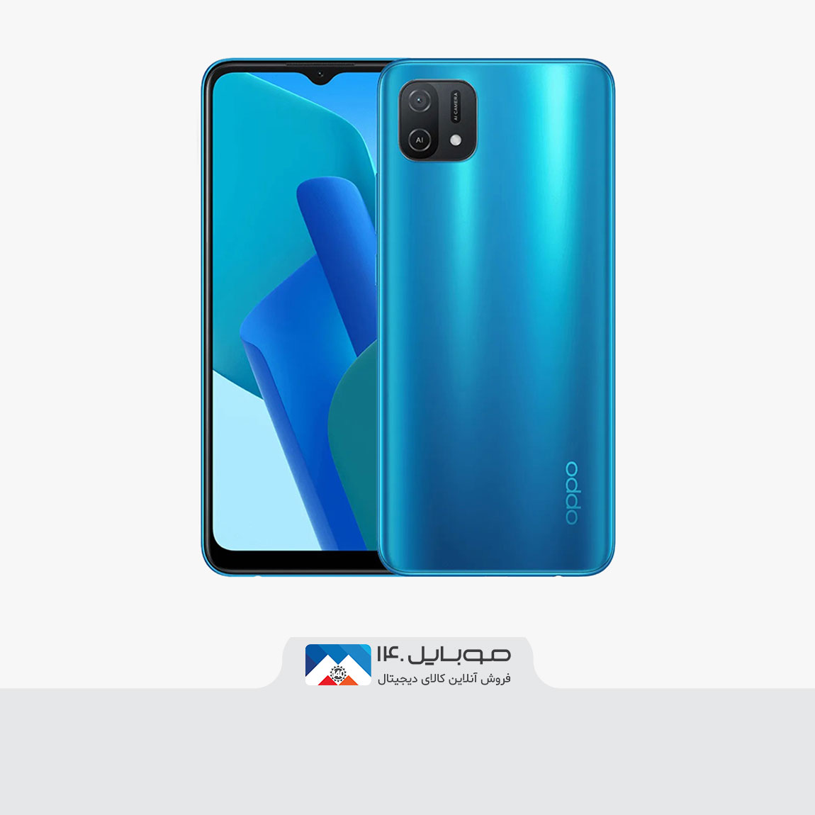 Oppo A16K 2