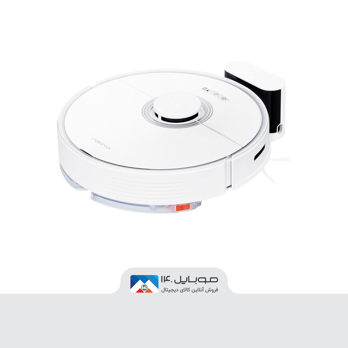 Xiaomi Roborock Q7 Max Robotic Vacuum Cleaner 3