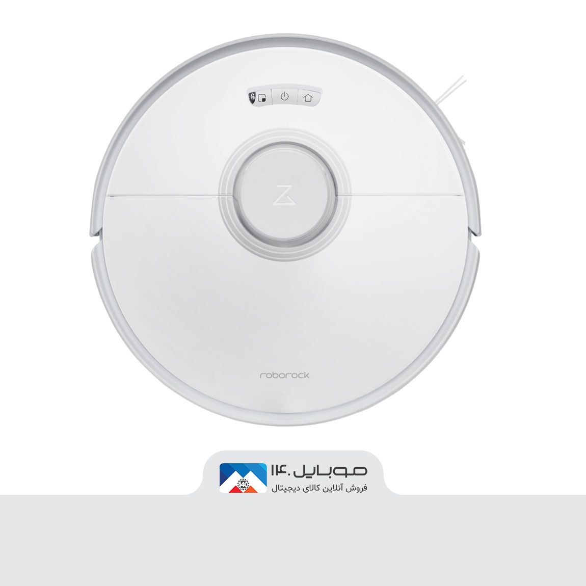 Xiaomi Roborock Q7 Max Robotic Vacuum Cleaner 2