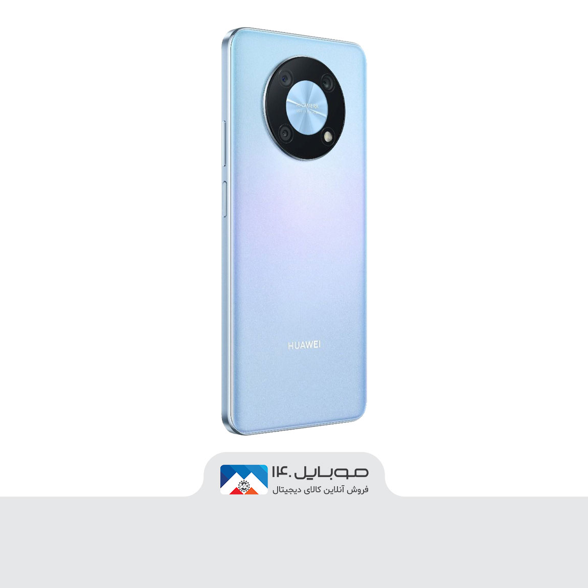 Huawei Nova Y90 2