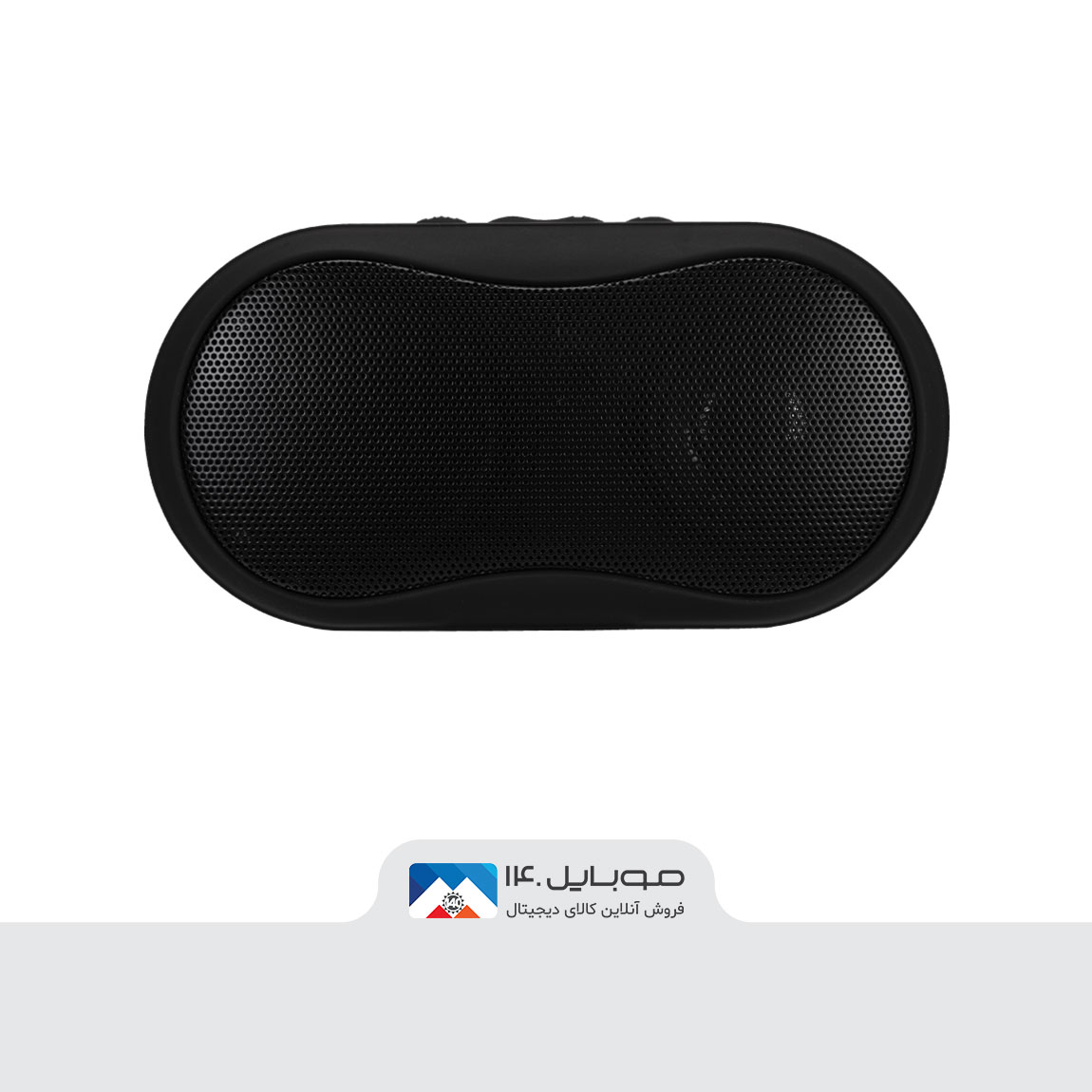 Remax R-200 Bluetooth Speaker 1