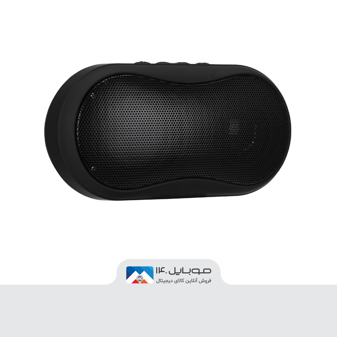 Remax R-200 Bluetooth Speaker 2