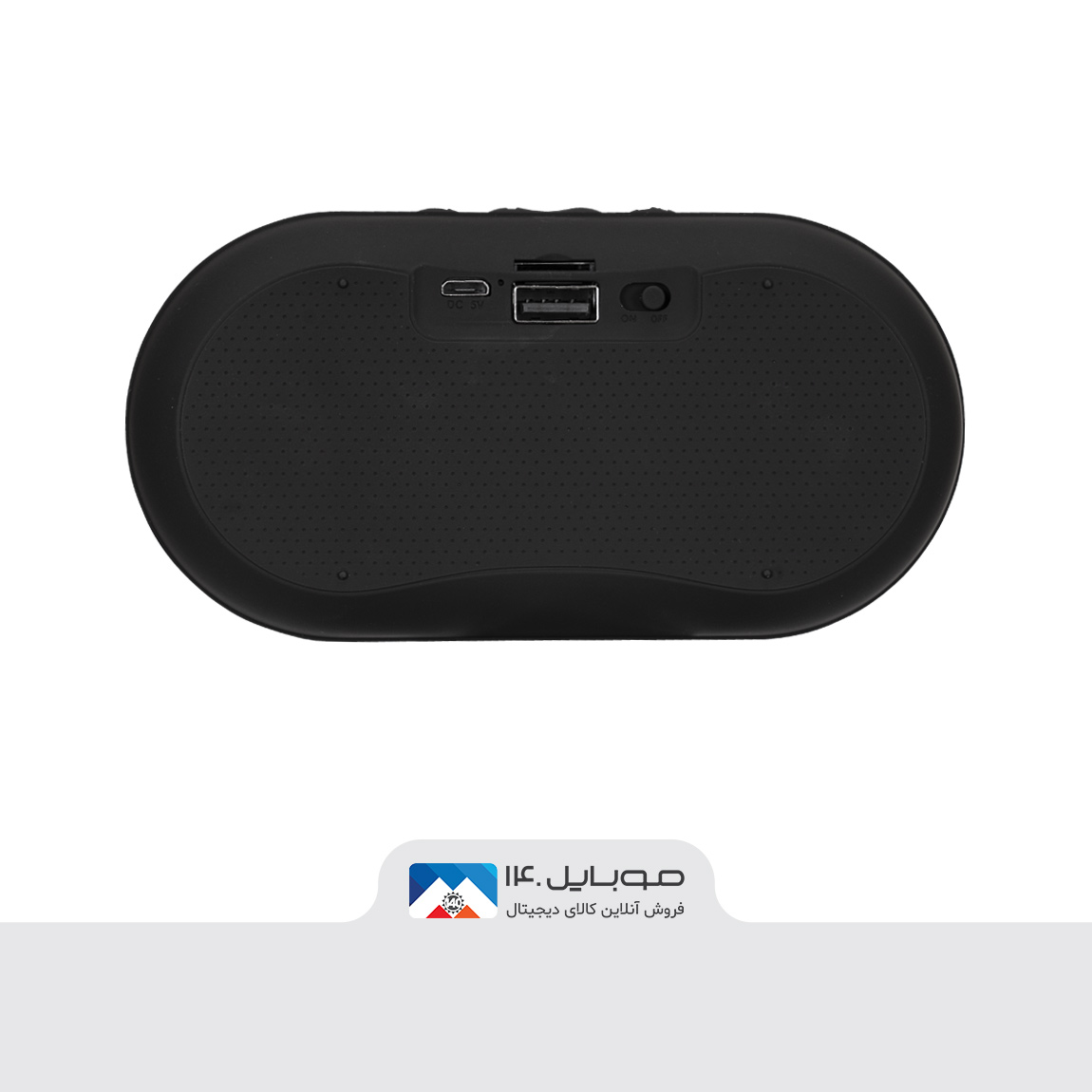 Remax R-200 Bluetooth Speaker 4