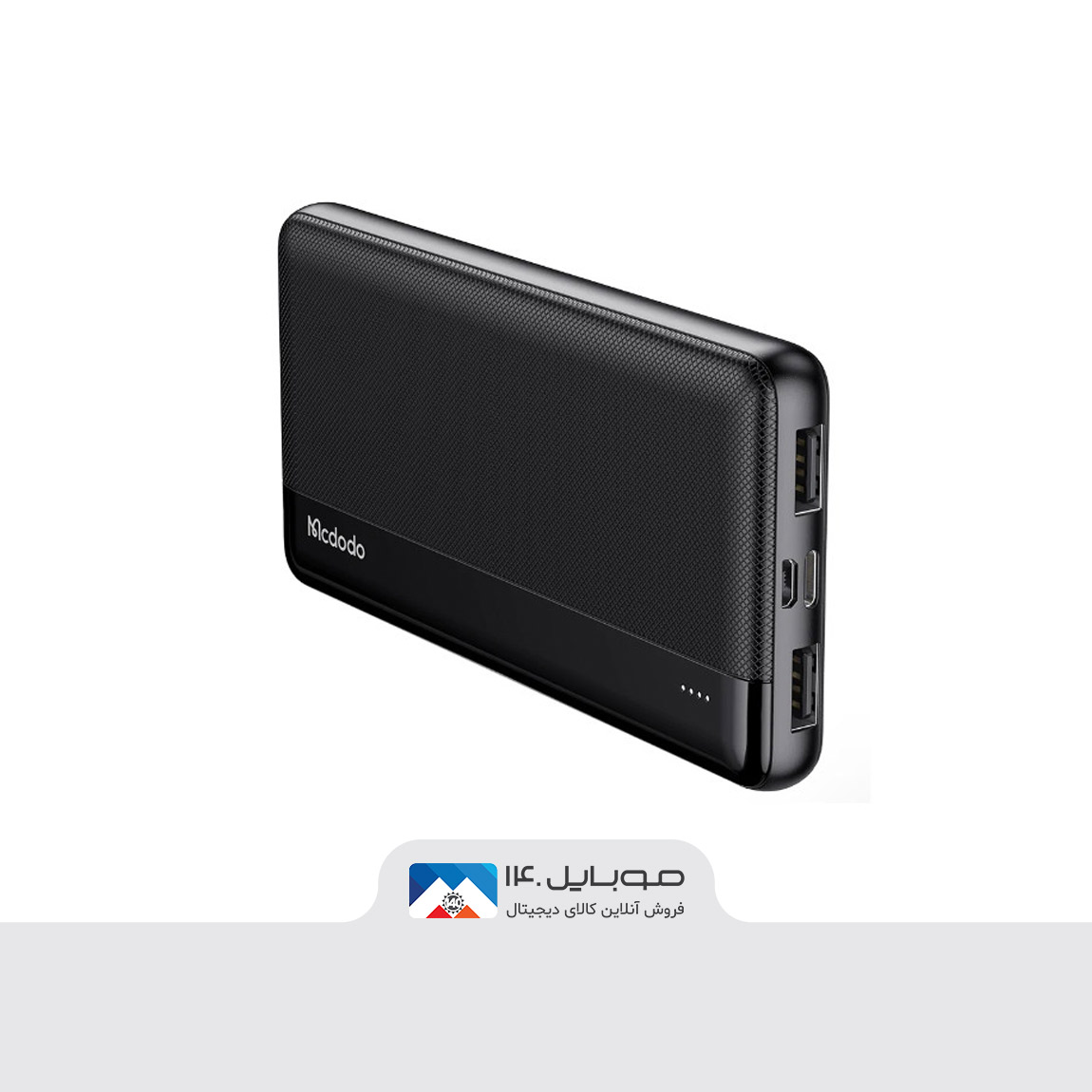 MC DODO MC-1360 10000 mAh PowerBank 1