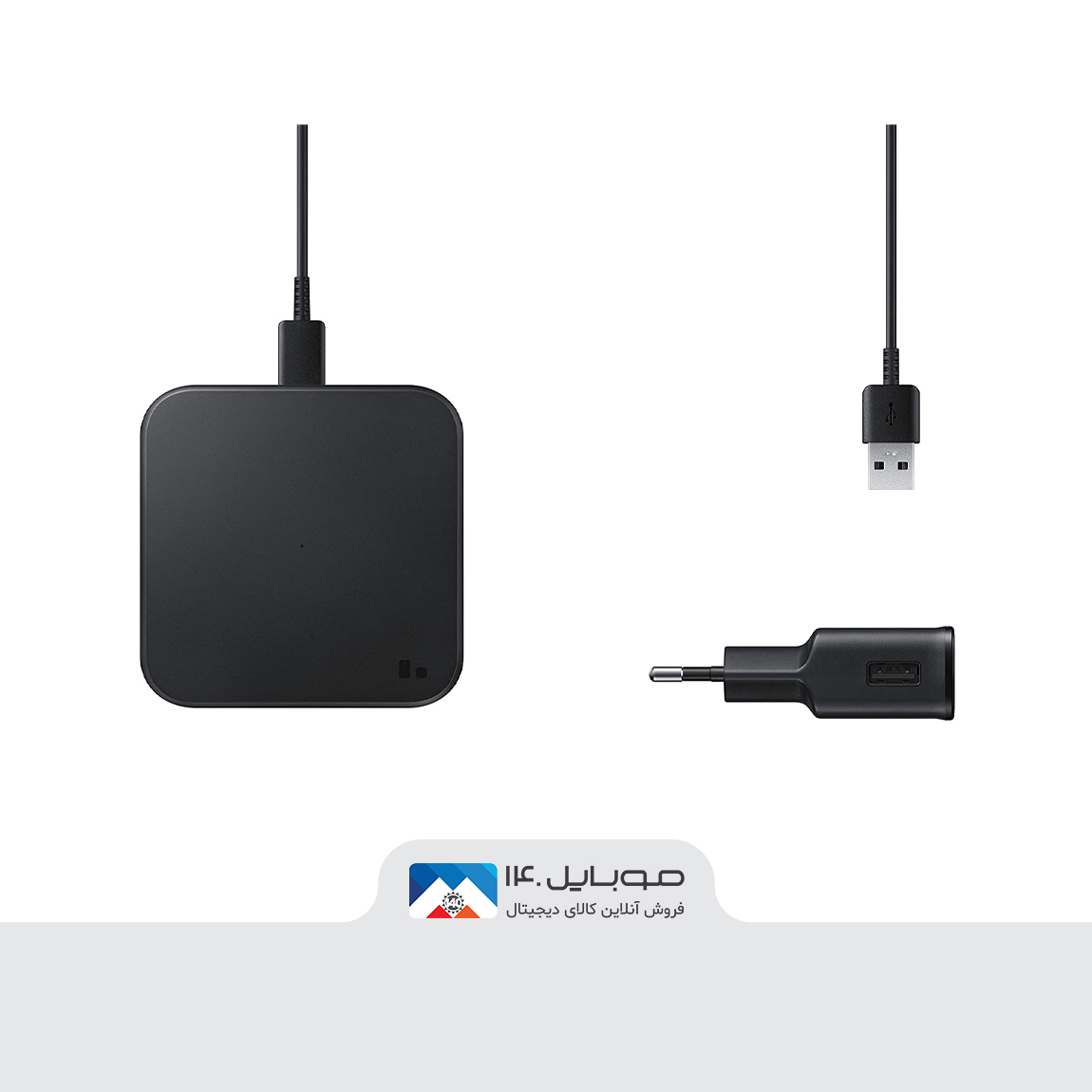 Samsung EP-P1300TBEGGB Wireless Charge 1