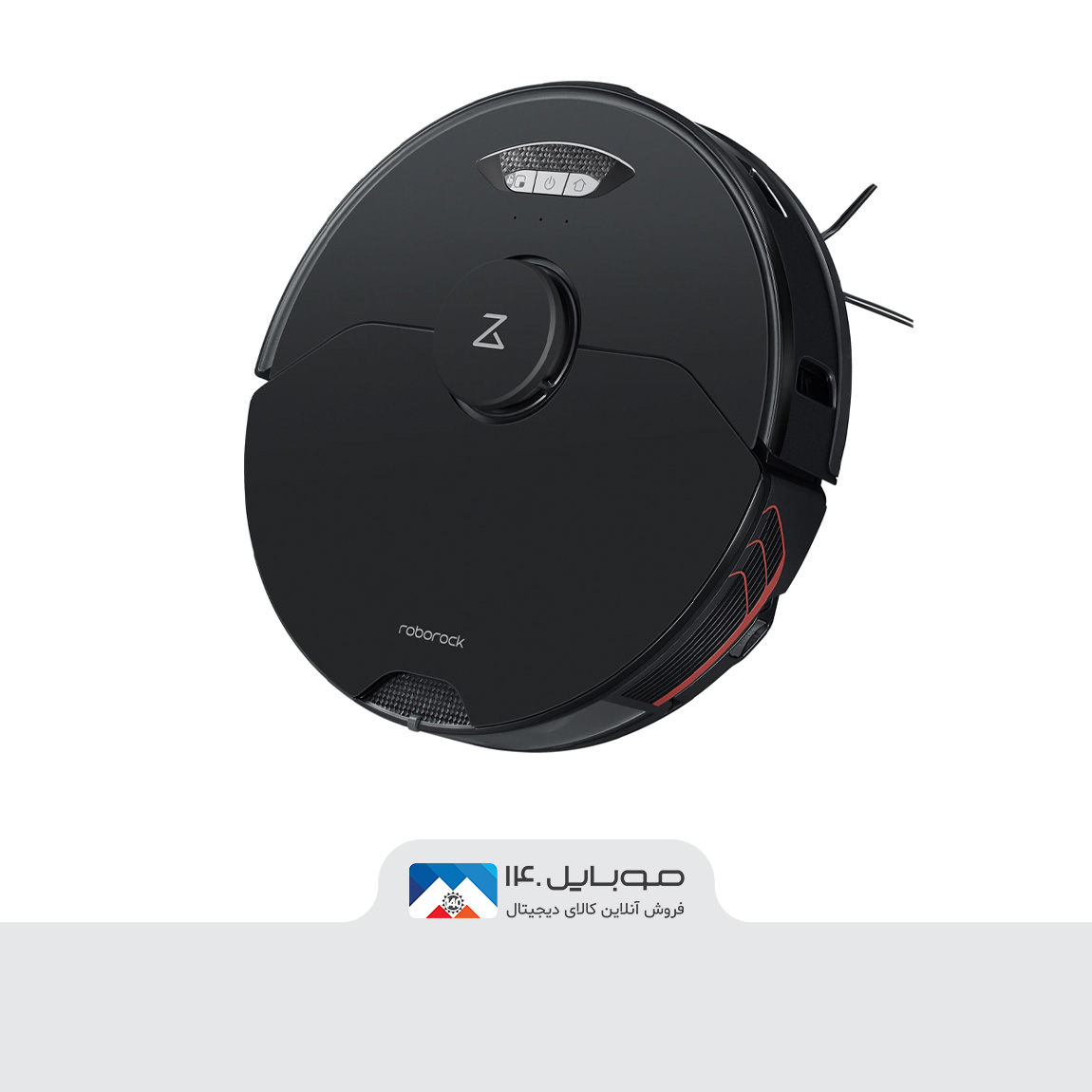 Xiaomi Roborock S7 Max V Robotic Vacuum Cleaner 1