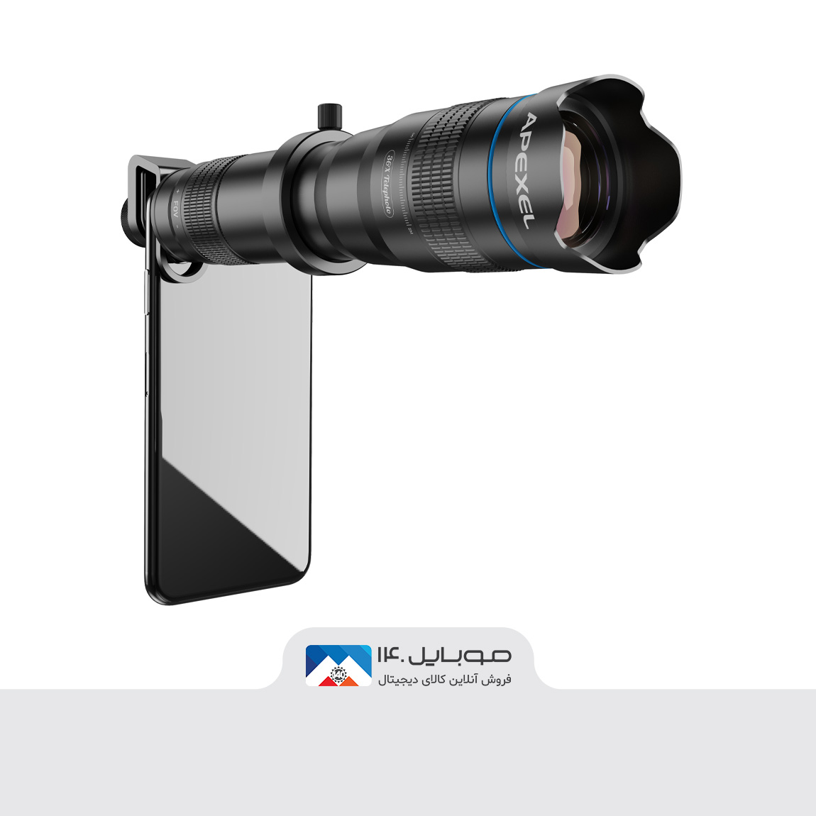Apexel APL-JS36X 36X Telephoto Camera Lens 1
