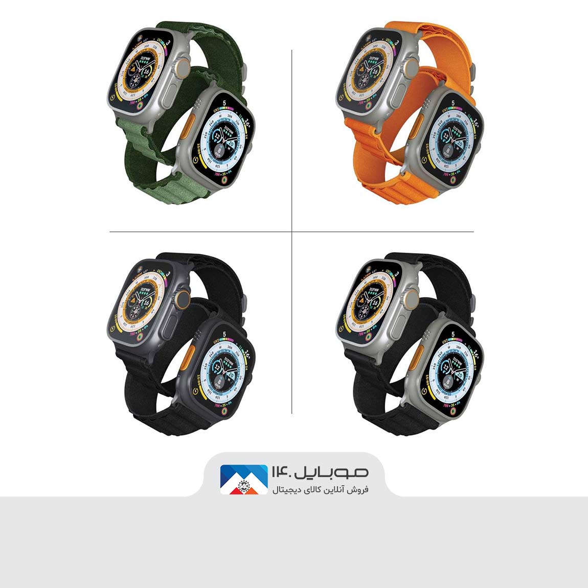 Porodo ULTRA TITANIUM Smart Watch 1