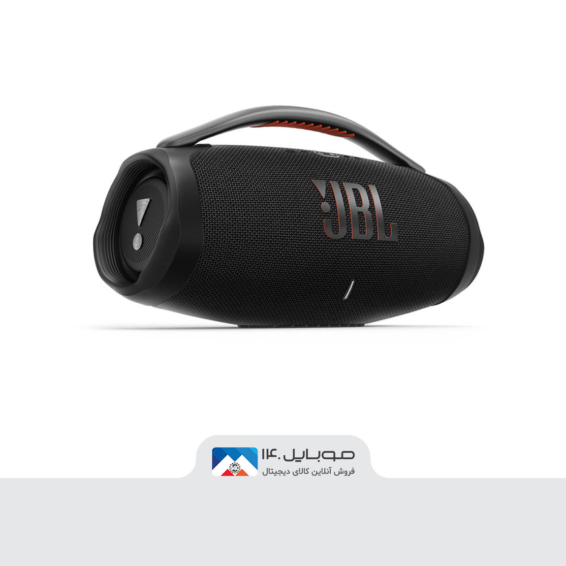 JBL Boom Box 3 Bluetooth Speaker 1