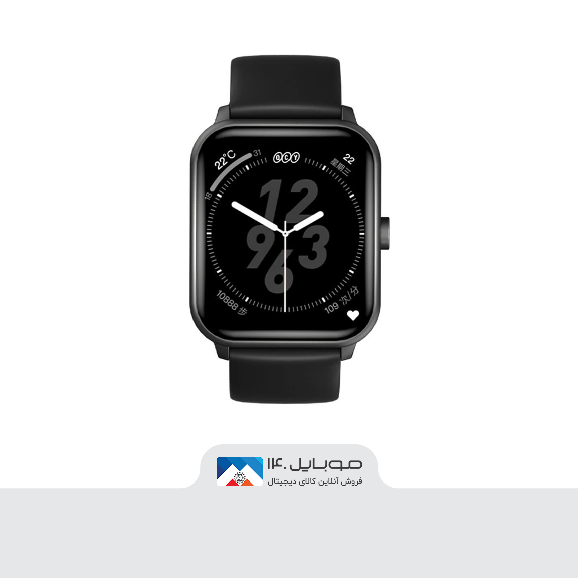 QCY GTS Smart Watch 1