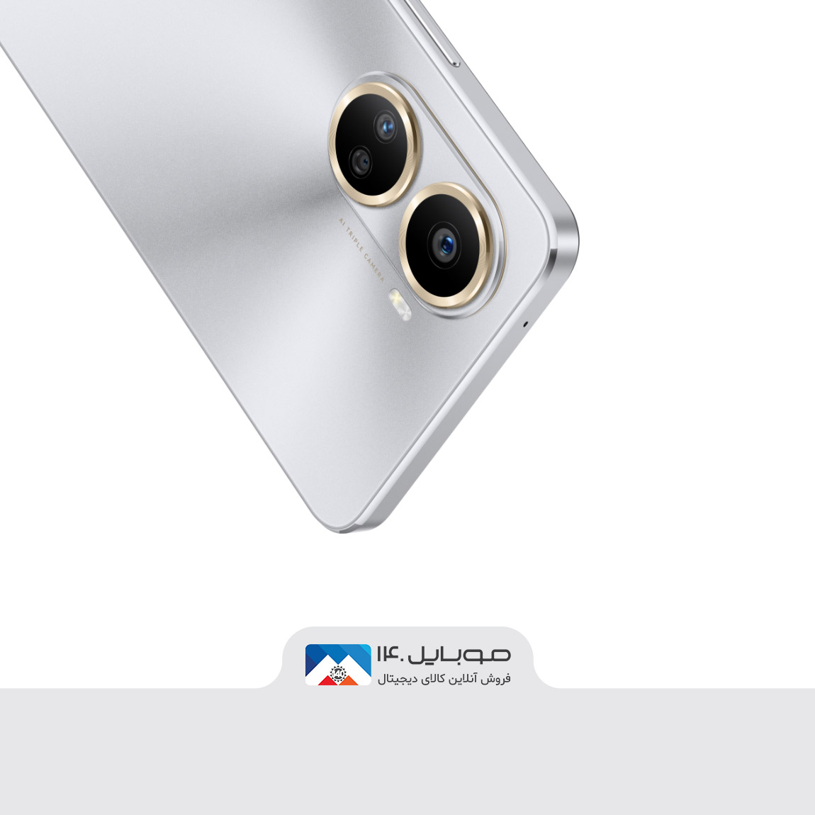 Huawei Nova 10 SE 1