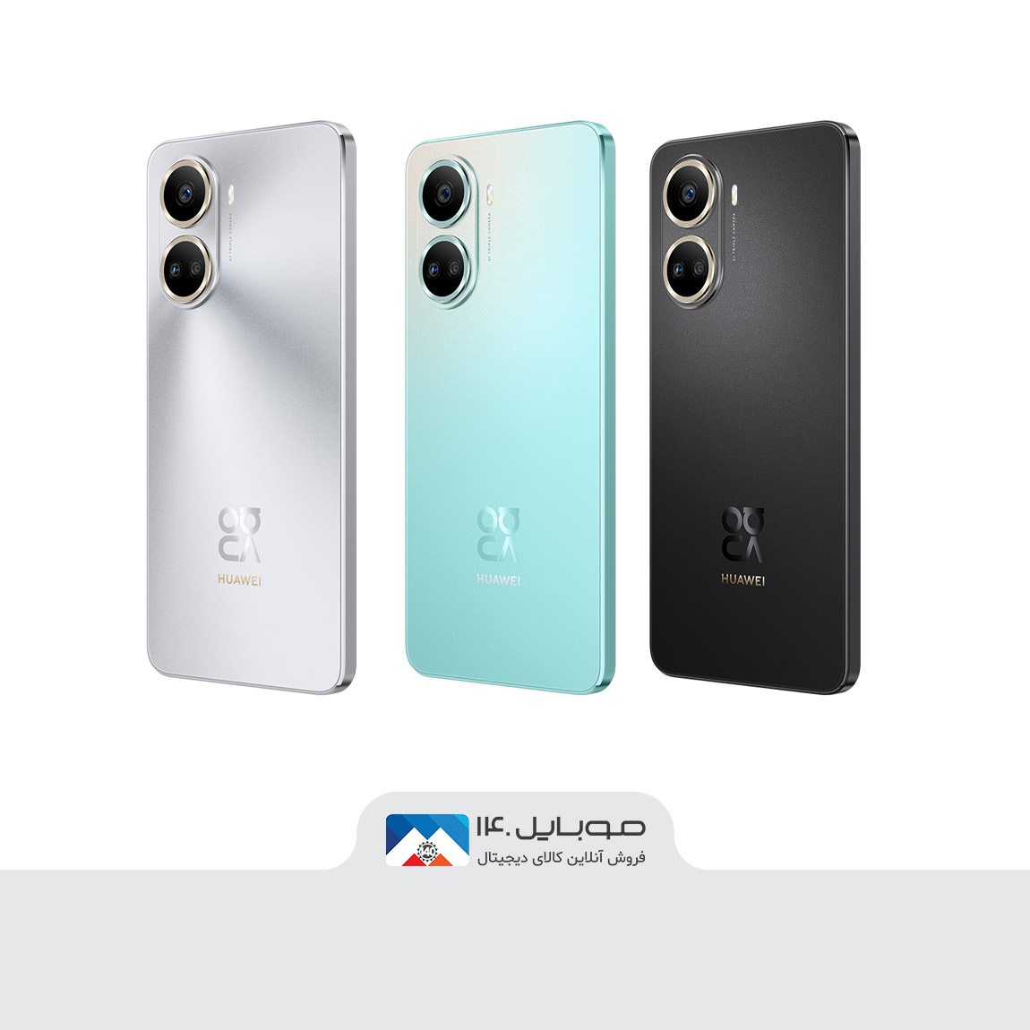 Huawei Nova 10 SE 2