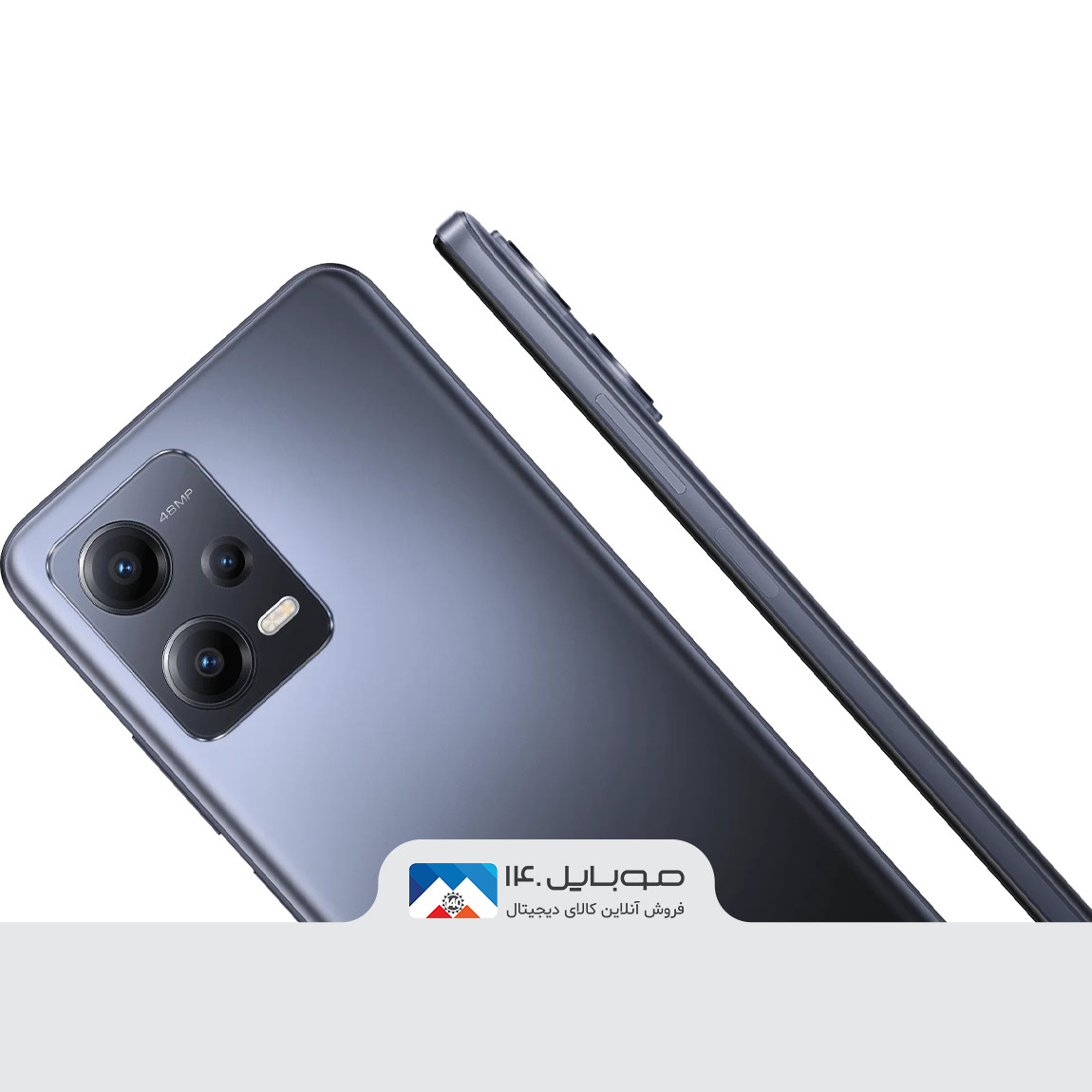 Xiaomi Redmi Note 12 5G-1 2