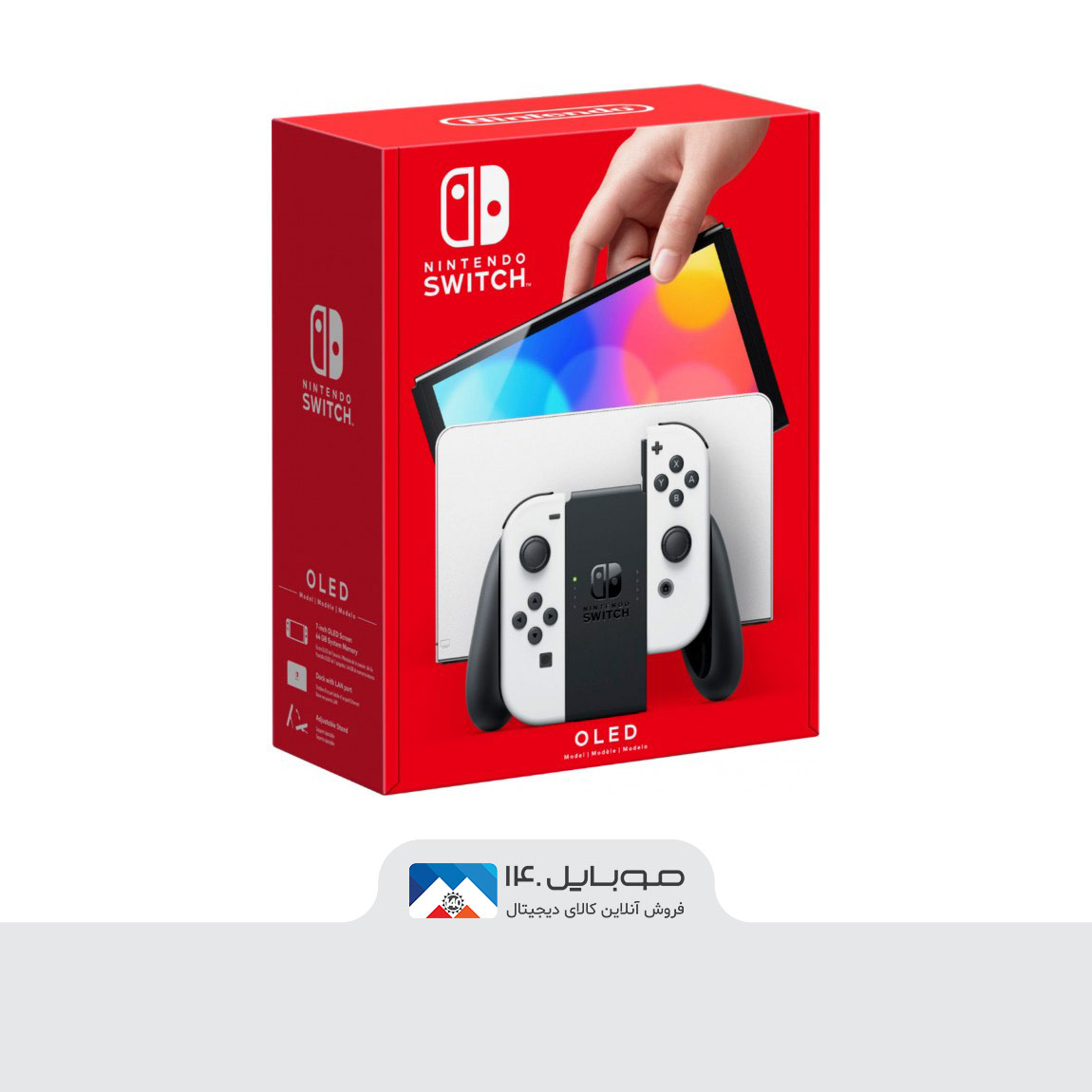  Nintendo Switch OLED White Joy-Con Game Console 5