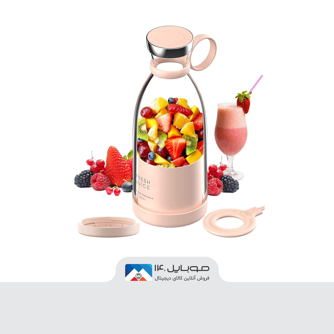 Juice Blender Portable 214B 1