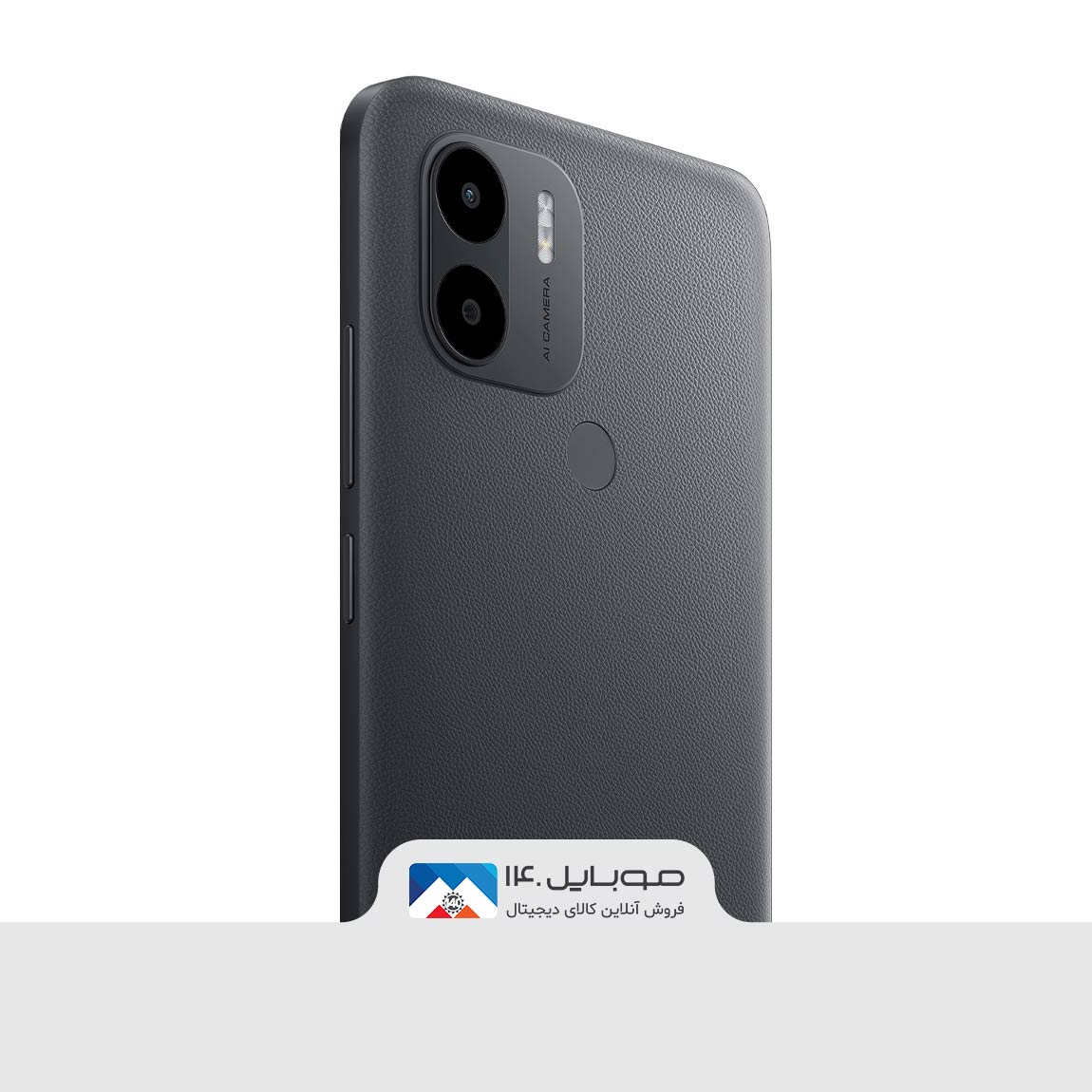 Xiaomi Redmi A2 Plus 32GB Ram 3Gb Mobile Phone 2