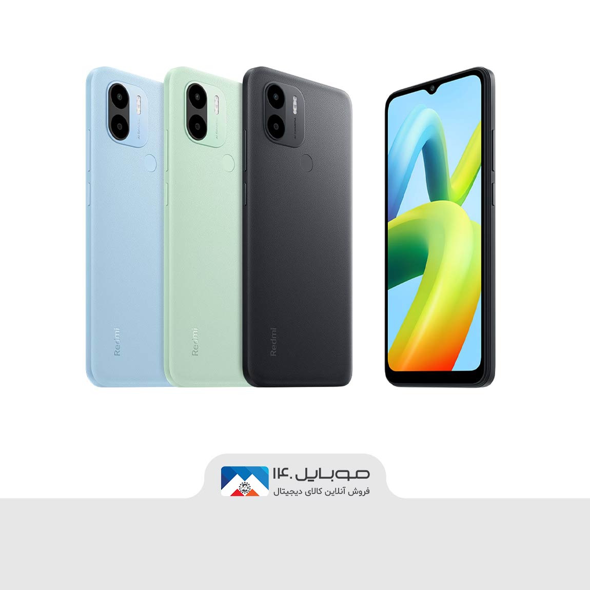 Xiaomi Redmi A2 Plus 32GB Ram 3Gb Mobile Phone 3