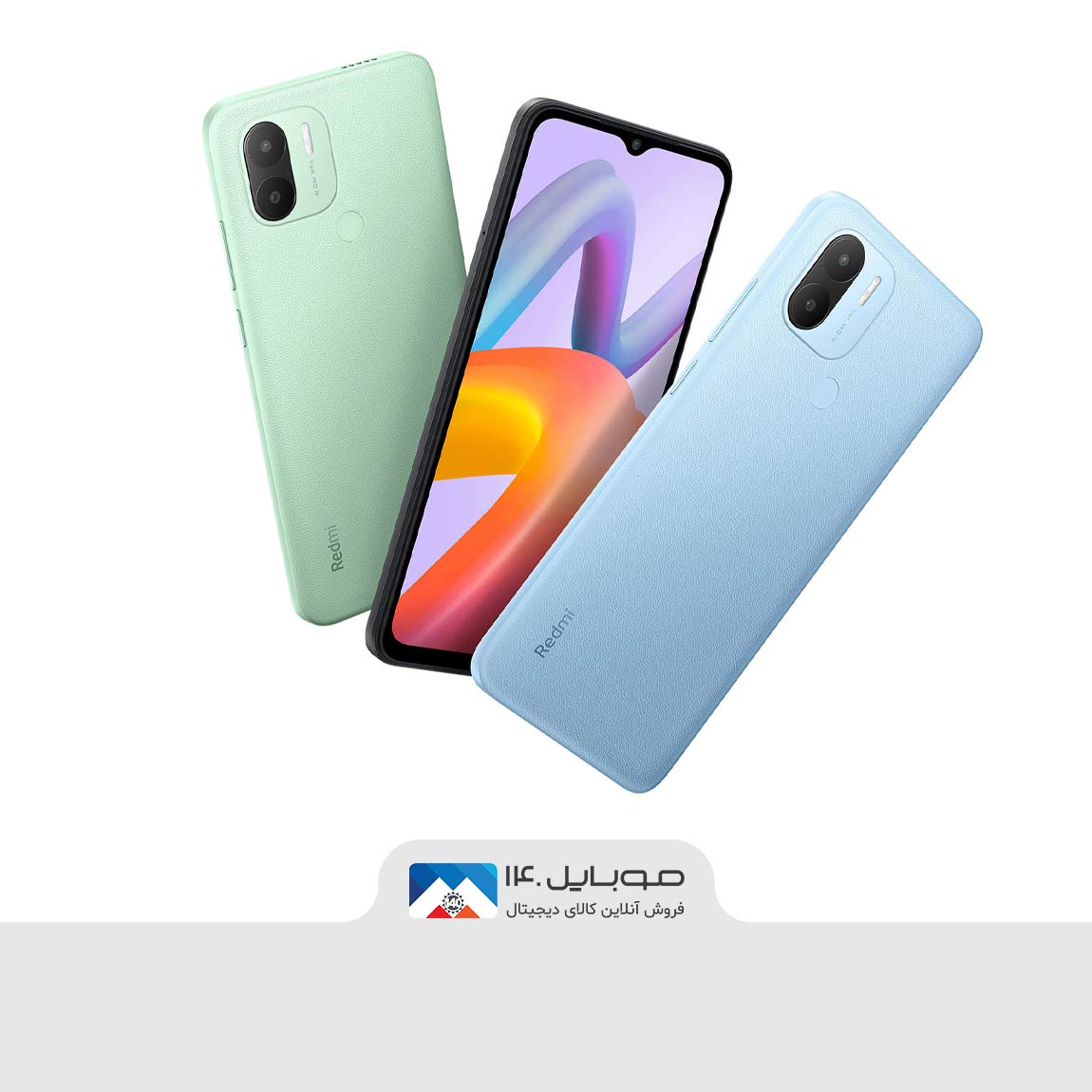 Xiaomi Redmi A2 Plus 32GB Ram 3Gb Mobile Phone 1