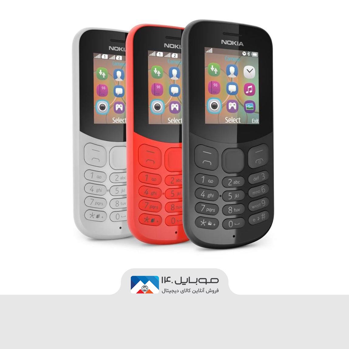 Nokia 130 (2017) (FA) Mobile Phone 2