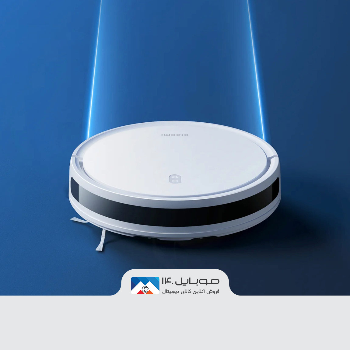 Xiaomi Mi Robot Vacuum E10 Mop Essential 2