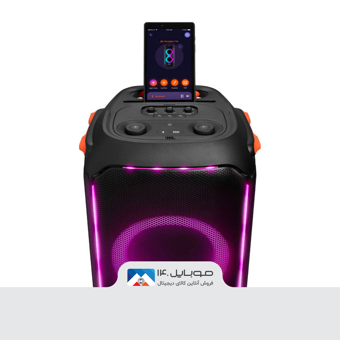  JBL Party Box 710 Bluetooth Speaker  3