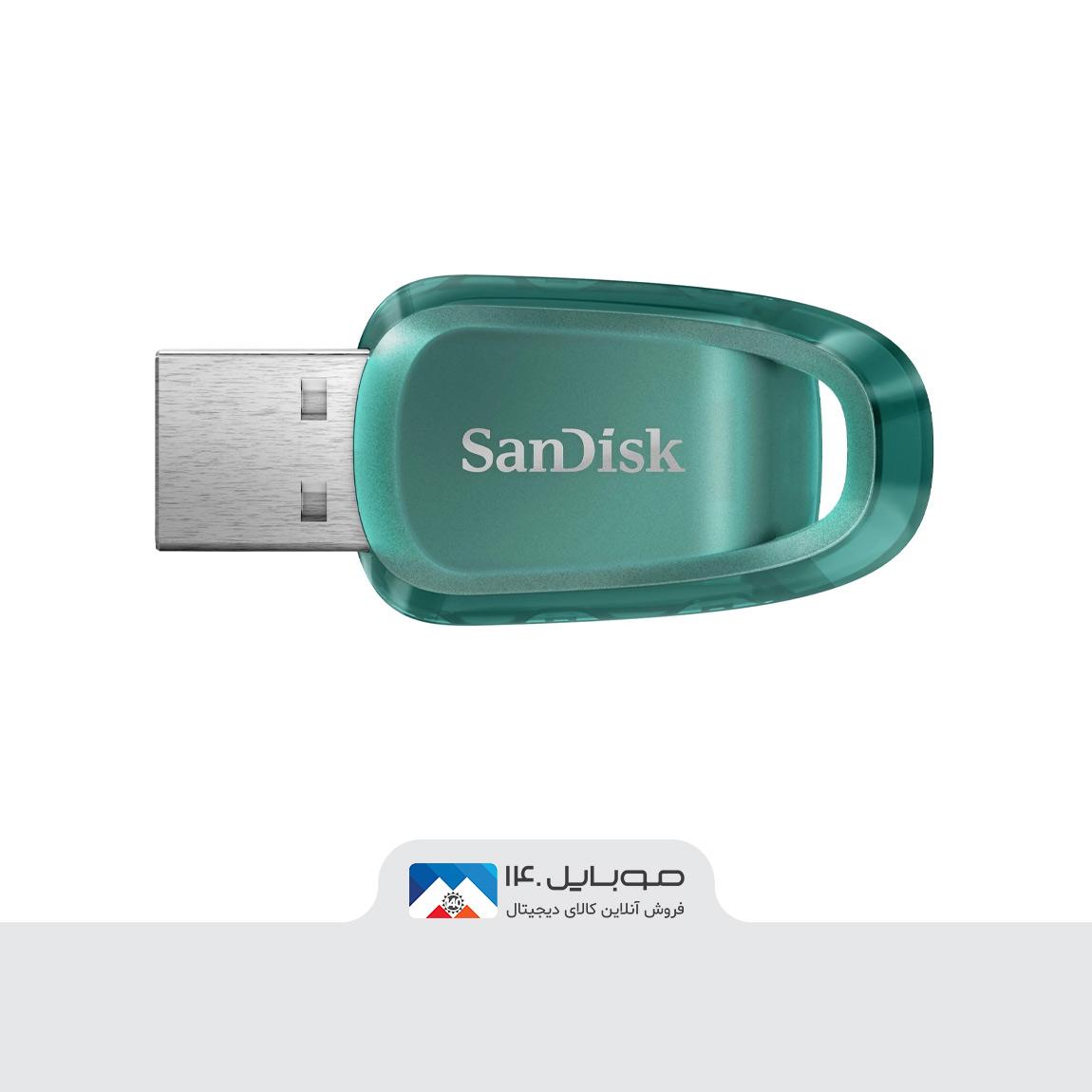 SanDisk Ultra Eco 2