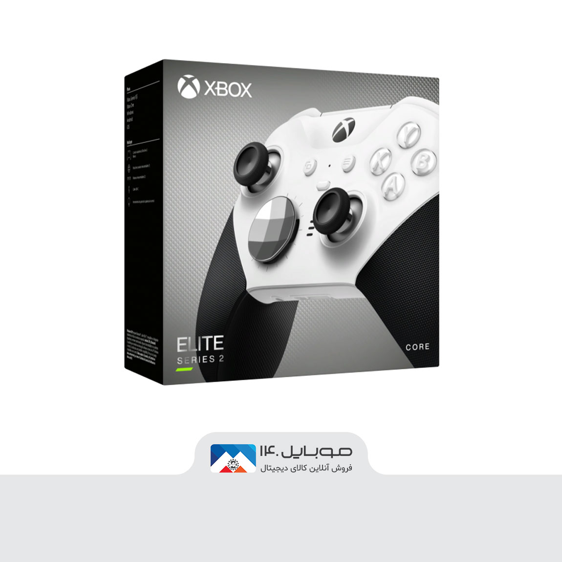 Xbox Elite Wireless Controller For Series 2- White   1