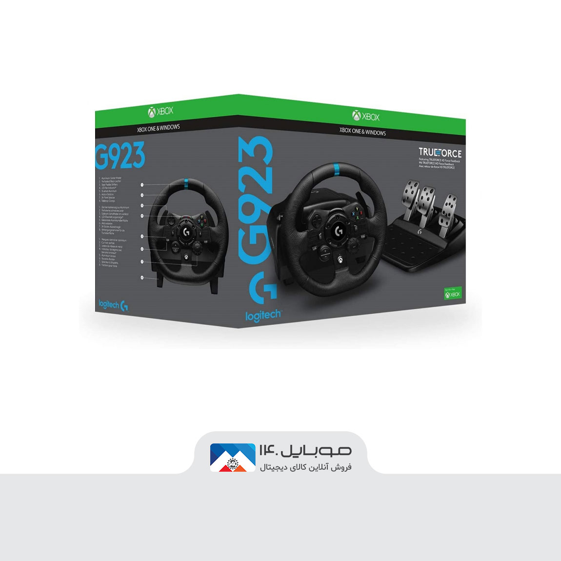 Logitech G923 For Play Station 5 Game Steering Wheel 2