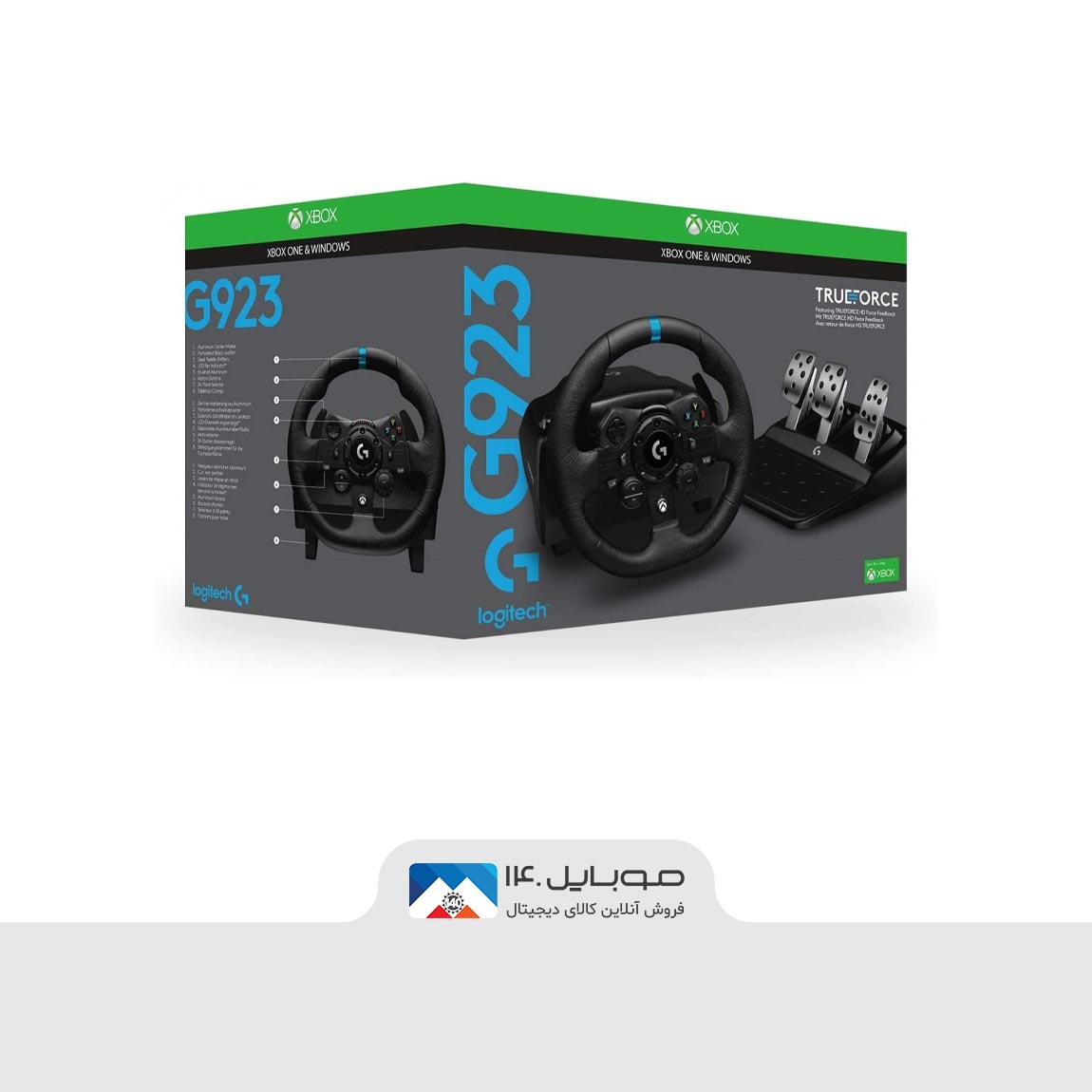Logitech G923 For Xbox Game Steering Wheel 2