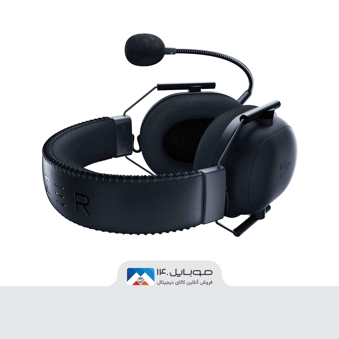 Razer Blackshark V2 Pro Headphone 1