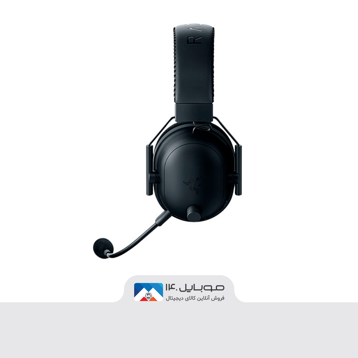 Razer Blackshark V2 Pro Headphone 3